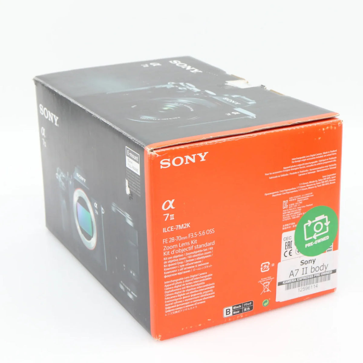 Sony A7 II body used