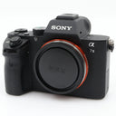 Sony A7 II body used