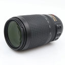 Nikon AF-S 70-300mm f/4.5-5.6G ED VR gebraucht