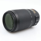 Nikon AF-S 70-300mm f/4.5-5.6G ED VR gebraucht