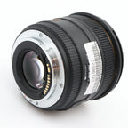 Sigma 50mm f/1.4 EX DG HSM Canon Gebraucht