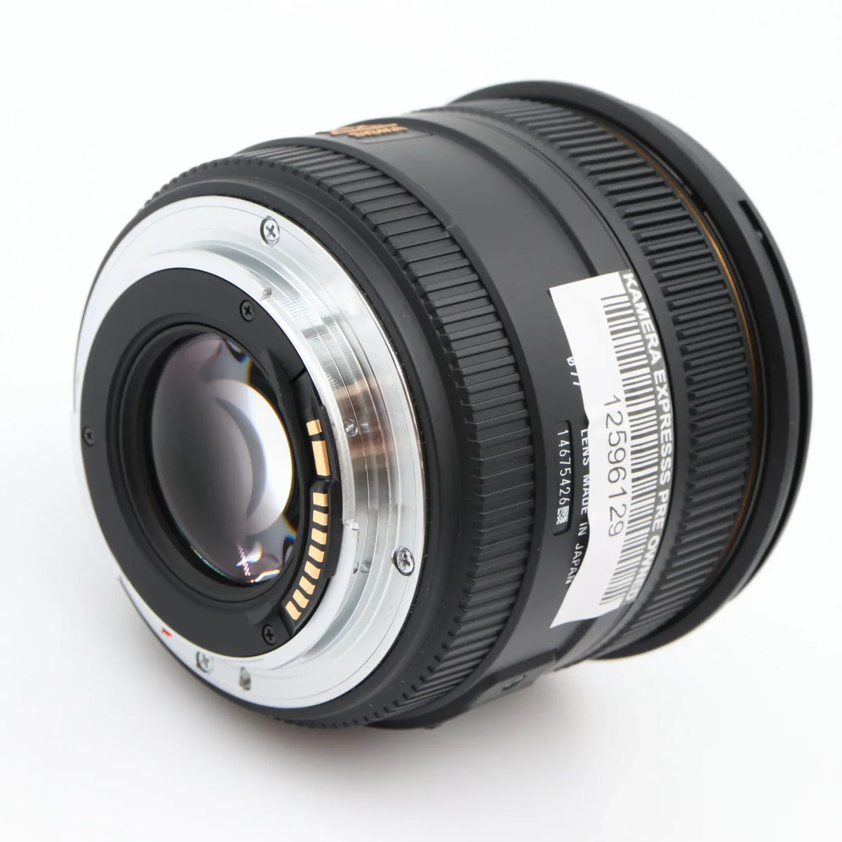 Sigma 50mm f/1.4 EX DG HSM Canon Gebraucht