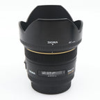 Sigma 50mm f/1.4 EX DG HSM Canon Gebraucht