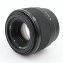 Sony FE 50mm f/1.8 gebraucht
