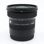 Sigma 10-18mm f/2.8 DC DN Contemporary Canon RF-S gebraucht