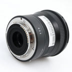 Sigma 10-18mm f/2.8 DC DN Contemporary Canon RF-S gebraucht