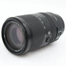 Sony E 70-350mm f/4.5-6.3 G OSS gebraucht