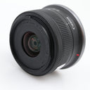 Canon RF-S 18-45mm f/4.5-6.3 IS STM gebraucht