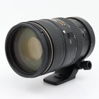Nikon AF-S 80-400mm f/4.5-5.6G ED VR gebraucht