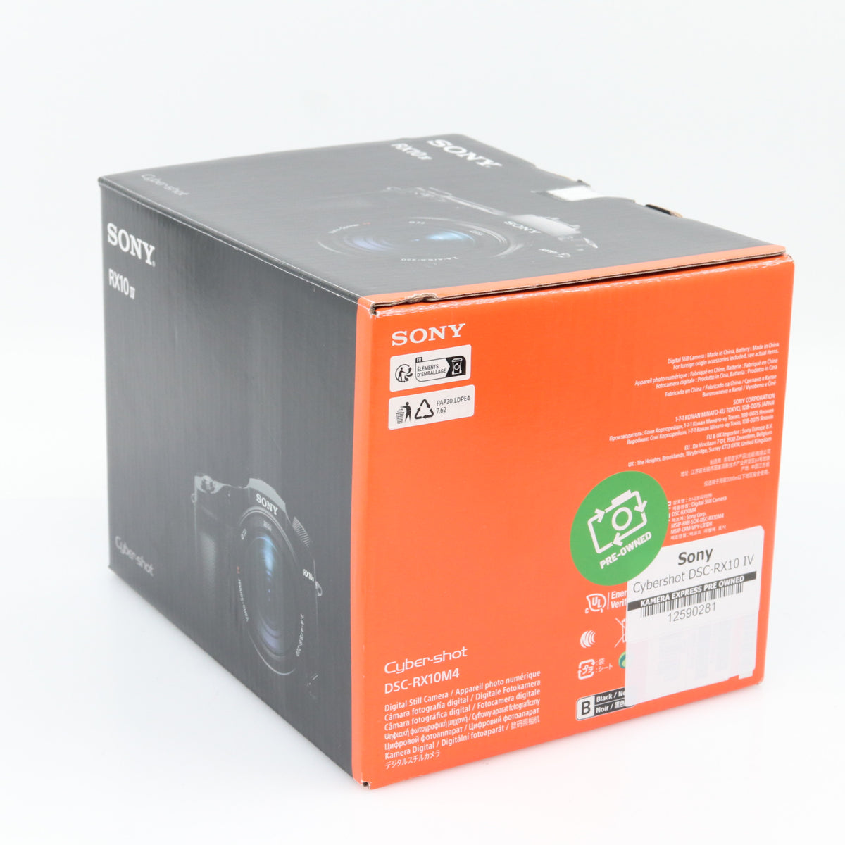 Sony Cybershot DSC-RX10 IV gebraucht