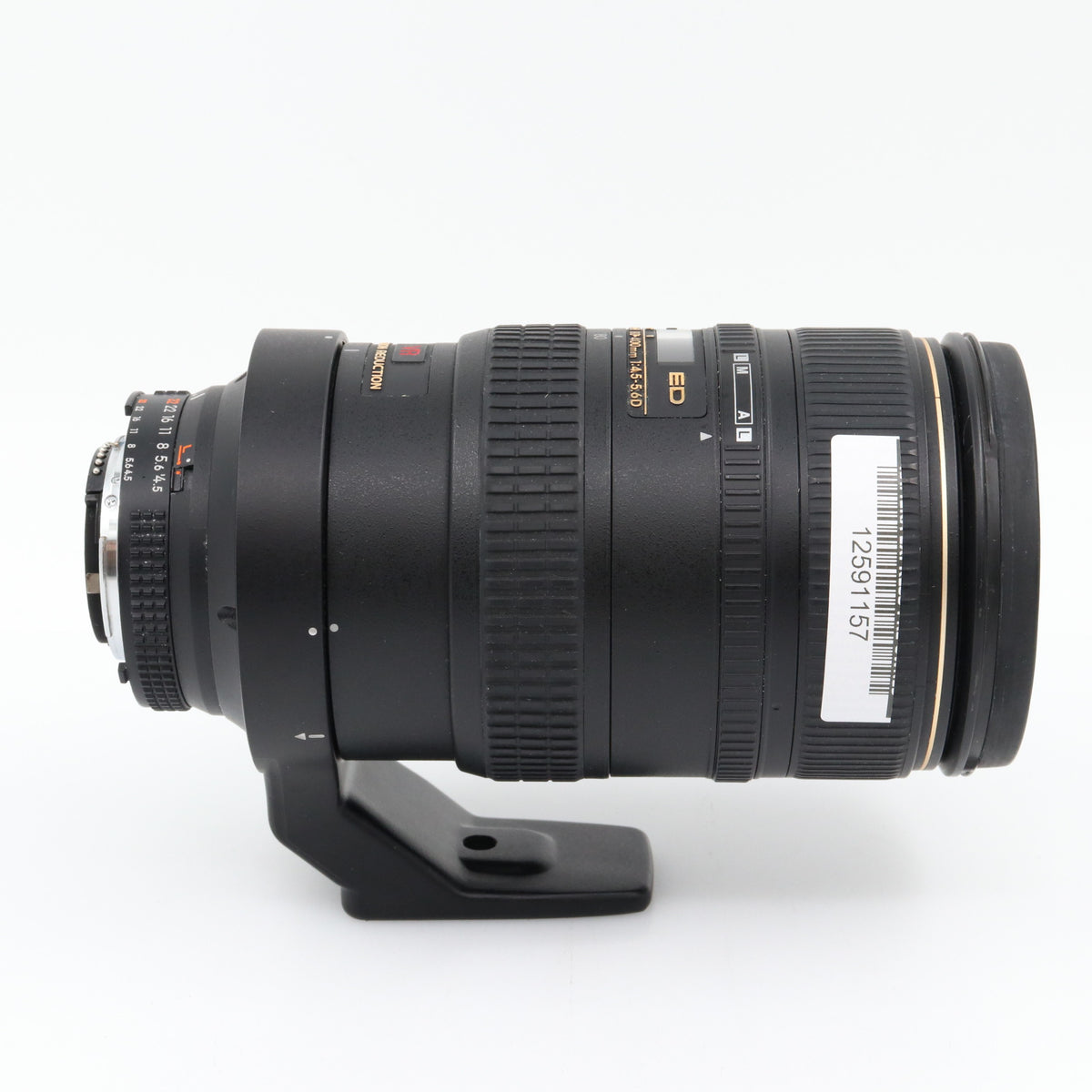 Nikon AF-S 80-400mm f/4.5-5.6G ED VR gebraucht