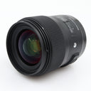 Sigma 35mm f/1.4 ART DG HSM Canon EF used