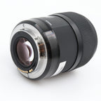 Sigma 35mm f/1.4 ART DG HSM Canon EF used