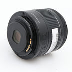 Canon EF-S 18-55mm f/4.0-5.6 IS STM gebraucht