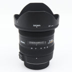 Sigma 10-20mm f/3.5 EX DC HSM Nikon gebraucht