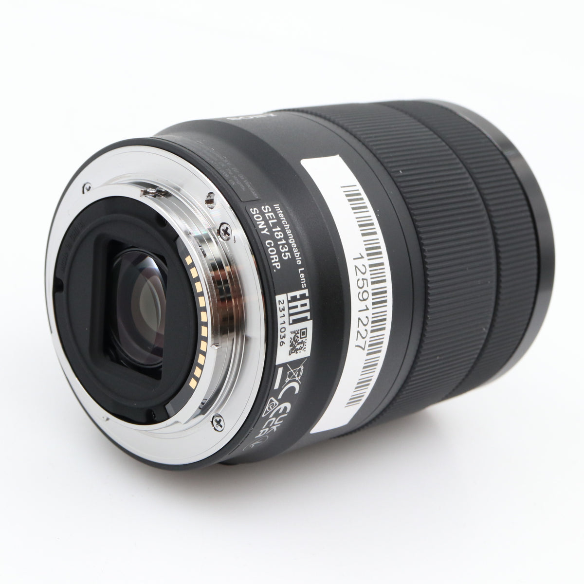 Sony E 18-135mm f/3.5-5.6 OSS gebraucht