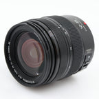 Panasonic Lumix G X Vario 12-35mm f/2.8 HD ASPH. Power OIS used