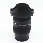 Sigma 16-28mm f/2.8 DG DN Contemporary Sony FE gebraucht