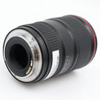 Canon EF 16-35mm f/4 L IS USM gebraucht
