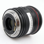 Canon EF 8-15mm f/4 L USM Fisheye gebraucht