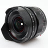 Voigtlander Heliar Super Wide 15mm F/4.5 ASPH. III Sony FE gebraucht