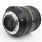 Nikon AF-S 24-85mm f/3.5-4.5G ED VR gebraucht