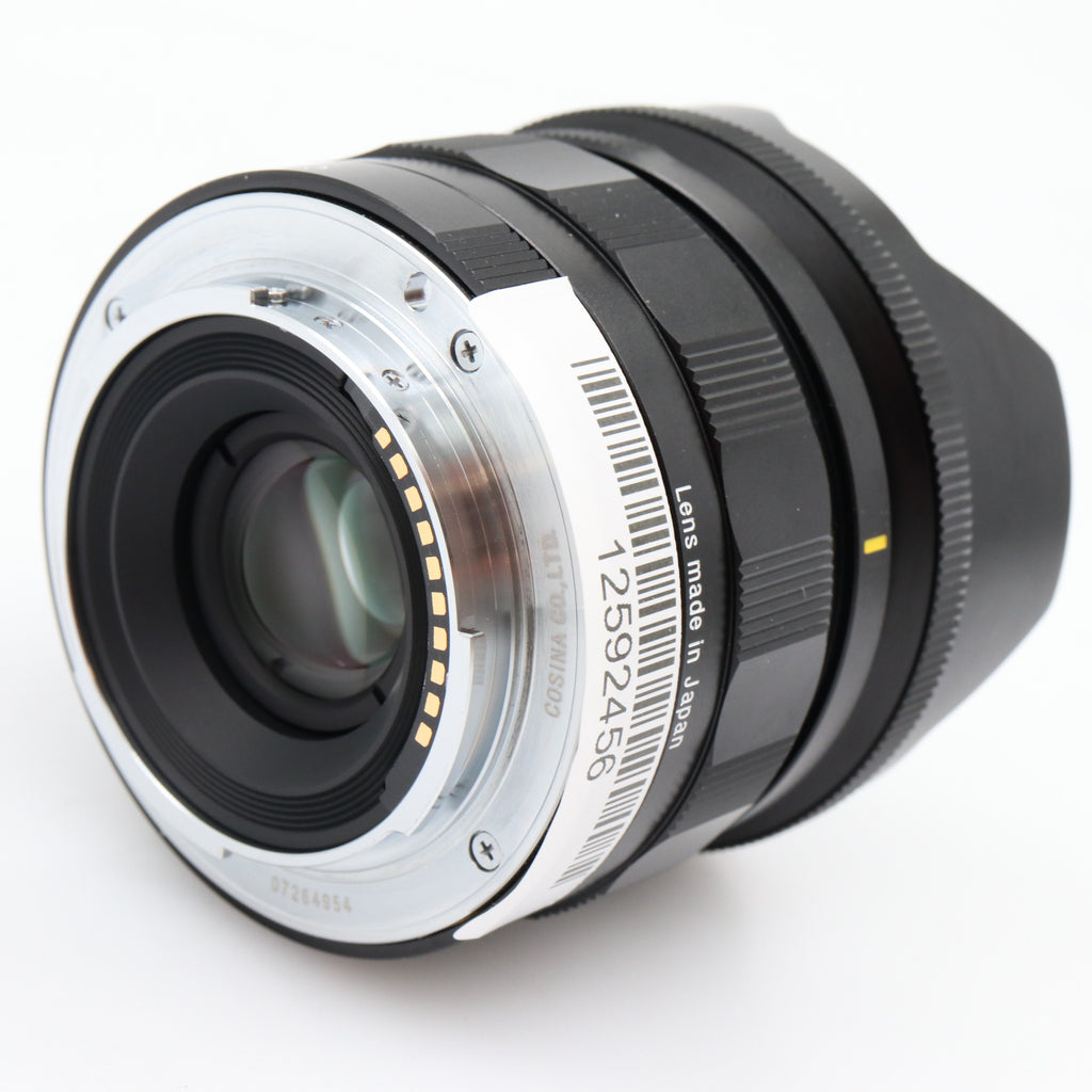 Voigtlander Heliar Super Wide 15mm F/4.5 ASPH. III Sony FE gebraucht