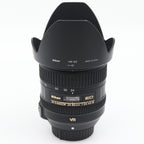 Nikon AF-S 24-85mm f/3.5-4.5G ED VR gebraucht