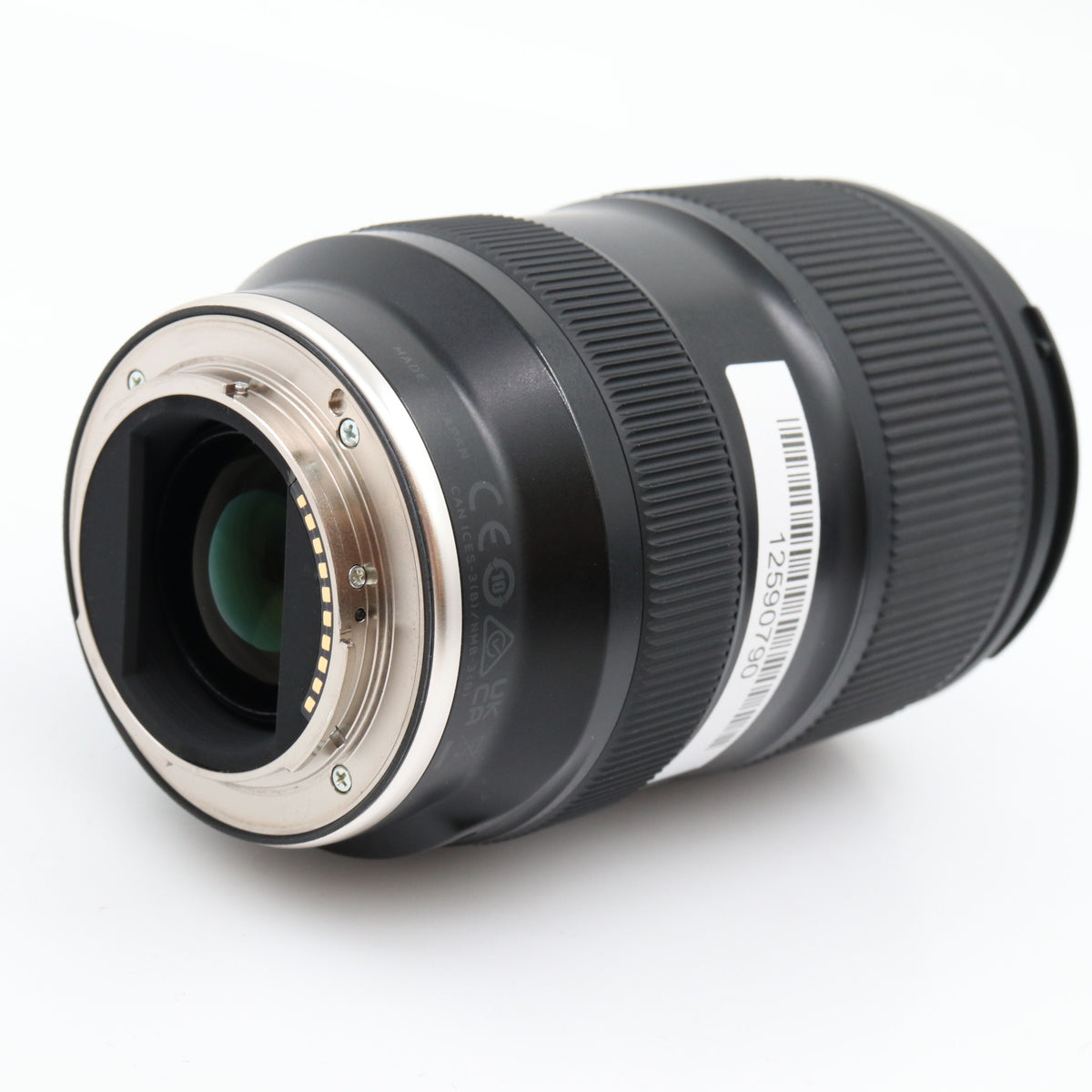 Tamron 28-75mm f/2.8 Di III VXD G2 Sony FE gebraucht
