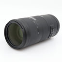 Tamron 70-210mm f/4 Di VC USD Nikon used