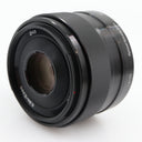 Sony E 35mm f/1.8 OSS gebraucht
