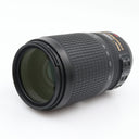 Nikon AF-S 70-300mm f/4.5 5.6G ED VR gebraucht