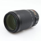 Nikon AF-S 70-300mm f/4.5 5.6G ED VR gebraucht