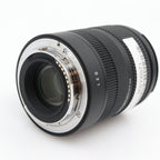 Sigma 18-50mm f/2.8 DC DN Contemporary Sony E gebraucht