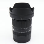 Sigma 18-50mm f/2.8 DC DN Contemporary Sony E gebraucht