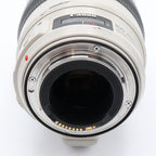 Canon EF 100-400mm f/4.5-5.6 L IS USM II used