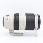 Canon EF 100-400mm f/4.5-5.6 L IS USM II used