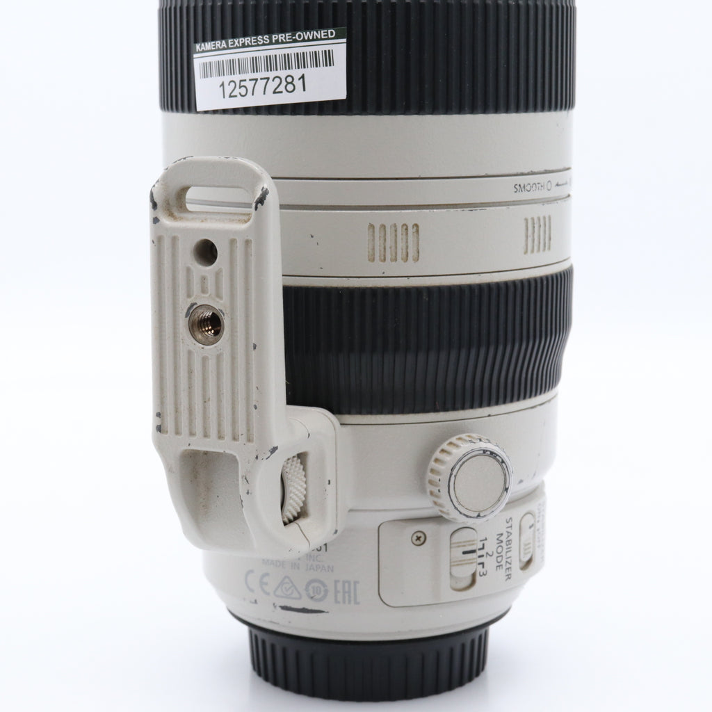 Canon EF 100-400mm f/4.5-5.6 L IS USM II used