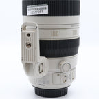 Canon EF 100-400mm f/4.5-5.6 L IS USM II used