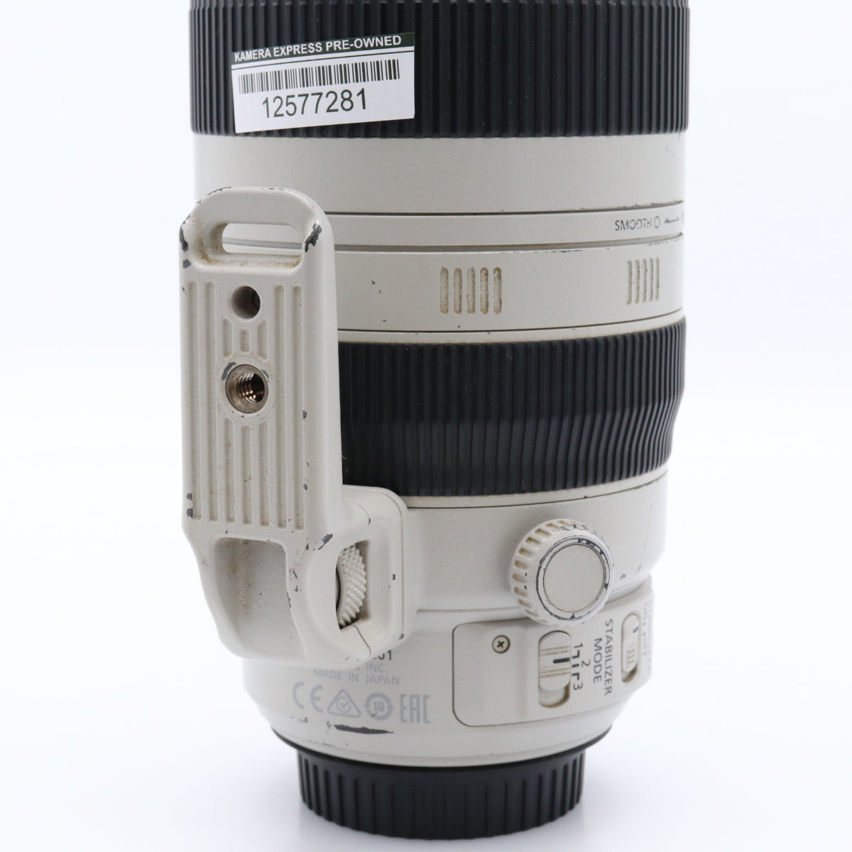 Canon EF 100-400mm f/4.5-5.6 L IS USM II used