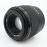 Sony FE 50mm f/1.8 gebraucht