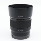 Sony FE 50mm f/1.8 gebraucht