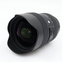 Sigma 14-24mm f/2.8 DG DN Art Sony FE used
