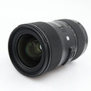 Sigma 18-35mm f/1.8 DC HSM Art Canon EF-S used