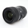 Sigma 18-35mm f/1.8 DC HSM Art Canon EF-S gebraucht