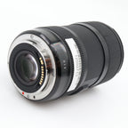 Sigma 18-35mm f/1.8 DC HSM Art Canon EF-S used