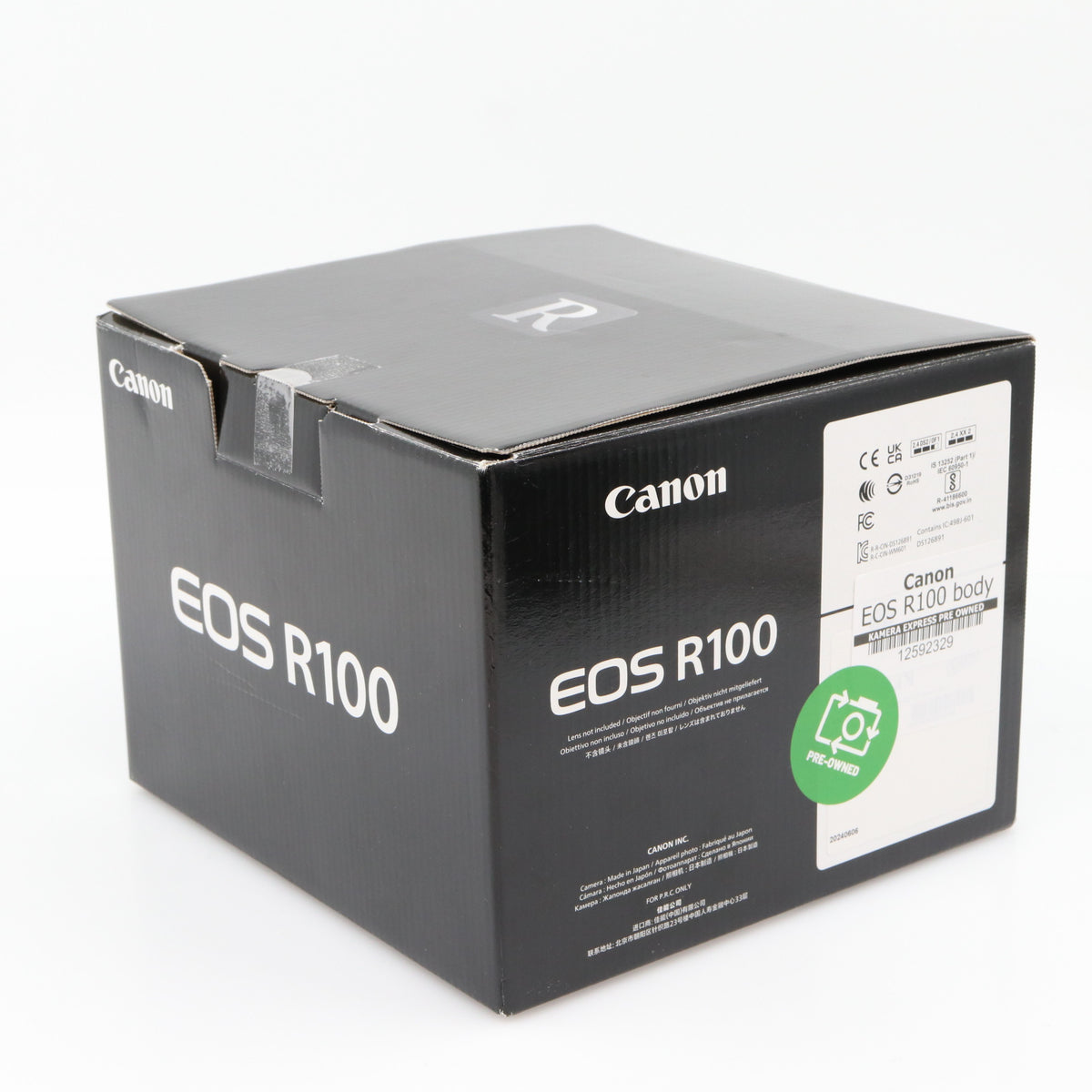 Canon EOS R100 body used