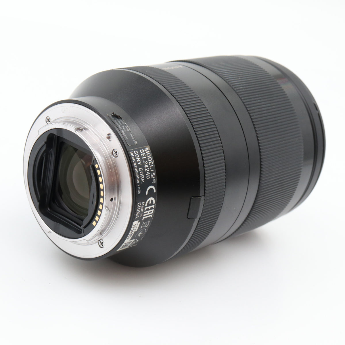 Sony FE 24-240mm f/3.5-6.3 OSS gebraucht