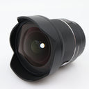 Samyang 14mm f/2.8 ED AS IF UMC Sony FE gebraucht