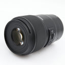 Tamron 90mm f/2.8 Di III Macro VXD Nikon Z gebraucht
